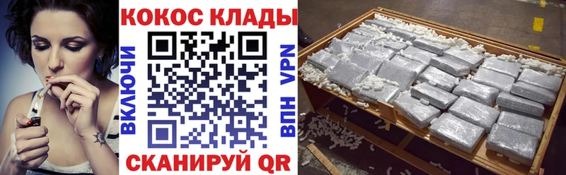 мориарти какой сайт  Сретенск  COCAIN 99%  кракен tor 