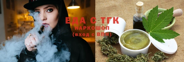 MDMA Premium VHQ Баксан