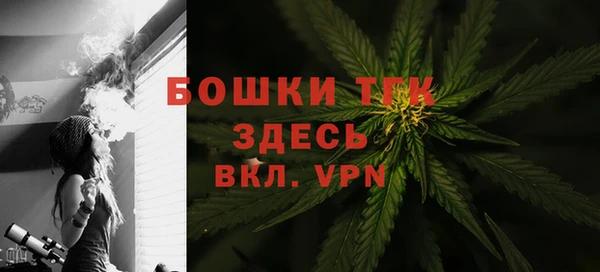 MDMA Premium VHQ Баксан