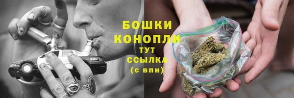кокаин премиум Балабаново
