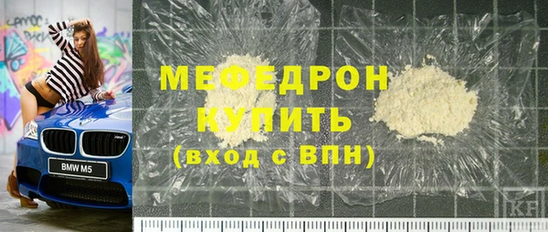 МДПВ Гусев