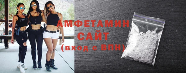 MDMA Premium VHQ Баксан
