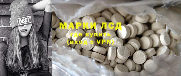 МДПВ Гусев