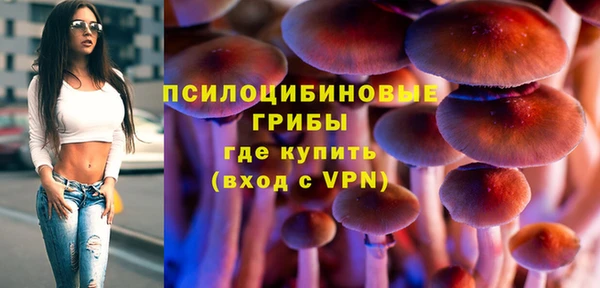 MDMA Premium VHQ Баксан