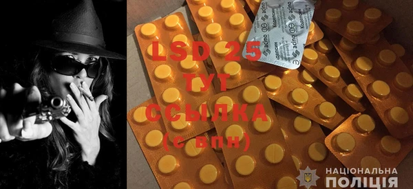 MDMA Балахна