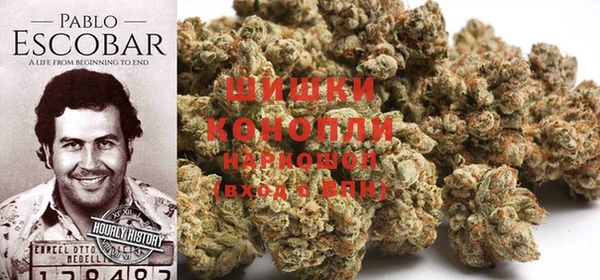 MDMA Балахна